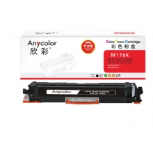 欣彩 CF350A粉盒 专业版