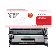 欣彩 AR-CRG052 硒鼓 专业版