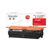 欣彩（Anycolor）CRG-322BK 硒鼓（专业版）