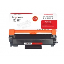 欣彩 P248墨粉筒 专业版 AR-P248TX 4.5K