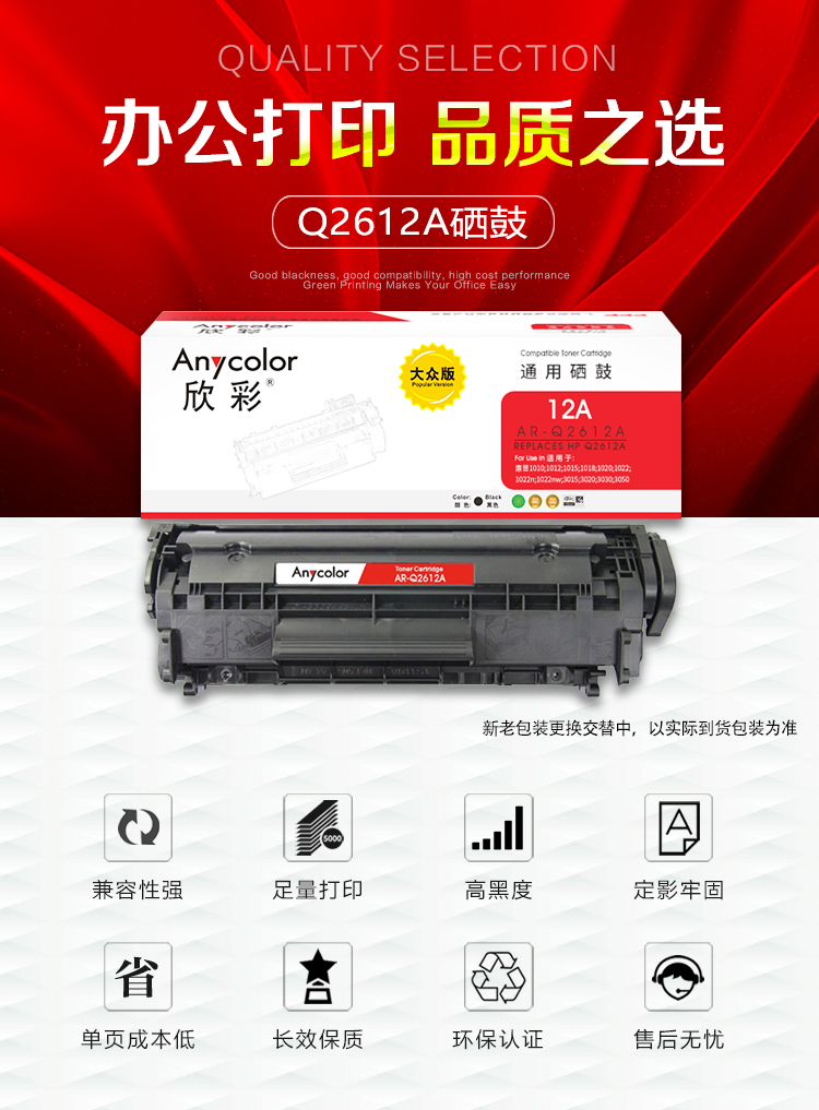 详情.jpg