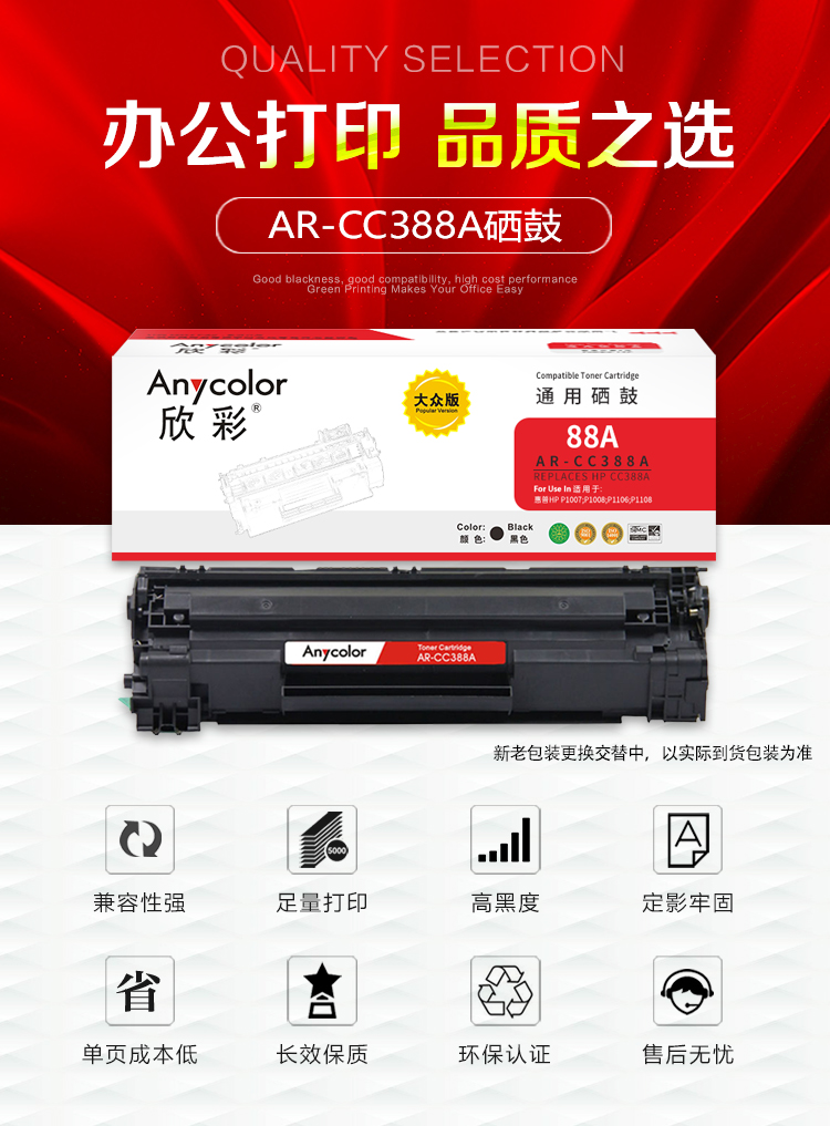 新版本详情1.jpg
