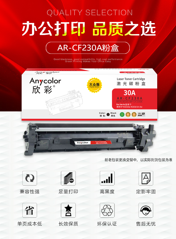 新版本详情1.jpg