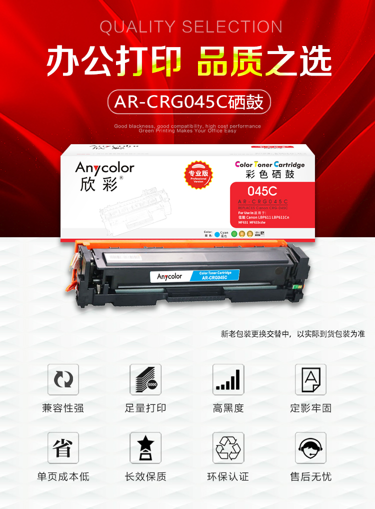 详情.jpg