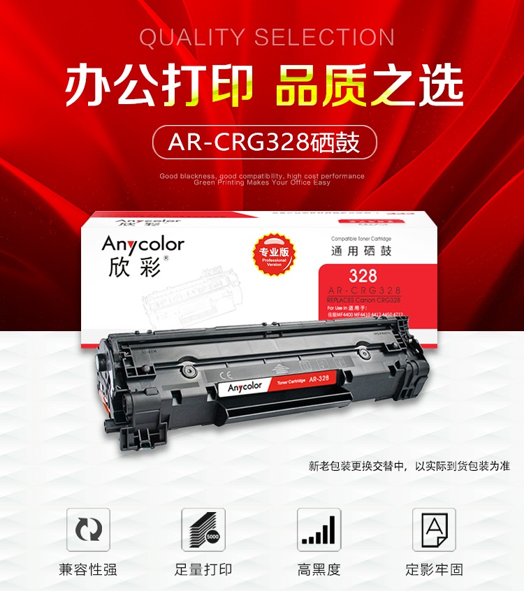 详情.jpg