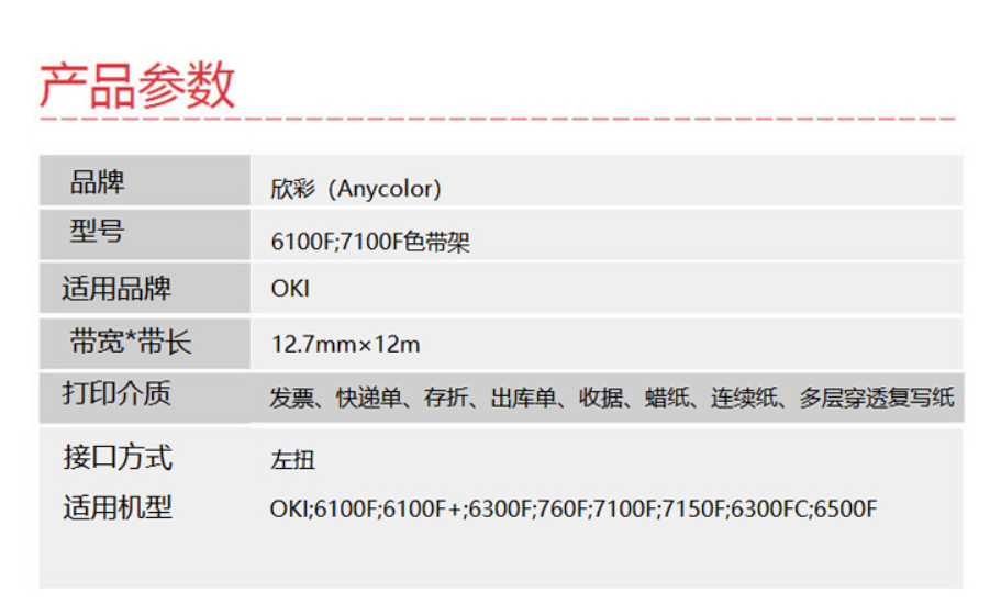 a03d8babf672953f0907b85dda5ed59.png